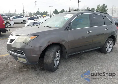 2012 Acura Mdx Technology Package from USA, damaged, VIN 2HNYD2H32CH523029